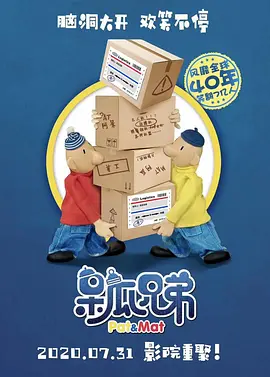 国产精品嫩草影院在线播放