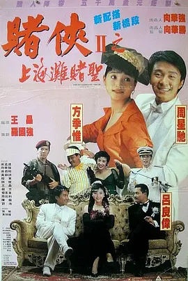 亚洲在线国产日韩欧美