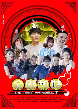 国产精品嫩草影院在线播放