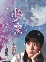久久伊人色